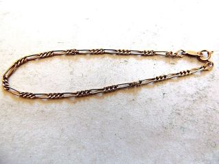 Vintage Classic 14k Gold Figaro Chain Link 7 " Bracelet