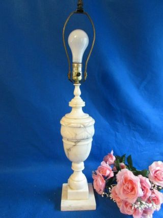 Vtg Hand Carved Alabaster Bone White & Gray Italian Marble Table Lamp 27” 3 Way