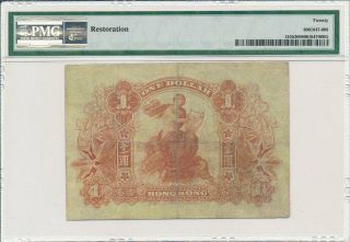 Hong Kong Bank Hong Kong $1 1913 RARE PMG 20 2