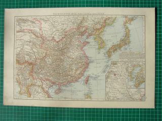 Antique Map : China And Japan 1897 Cina Mappa