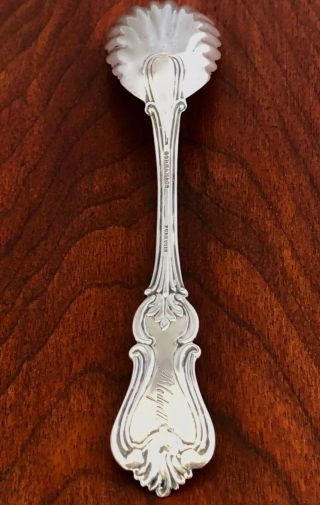 - RARE GORHAM CO.  COIN SILVER SUGAR SHELL SPOON: PRINCE ALBERT 1845 5