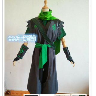 Overwatch Genji Ow Young Sparrow Skin Cosplay Costume Outfit Uniform Suit Unisex