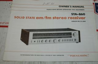 VINTAGE REALISTIC STA - 860 AM/FM STEREO RECEIVER great 2