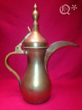 Vintage Brass Islamic Arabic Coffee Pot Pitcher