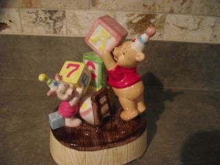 Vintage 90’s Disney Winnie The Pooh & Piglet Stacking Blocks Ceramic Music Box