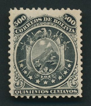 Rare Bolivia Stamp 1868 14 500c Black,  9 Stars,  Fresh Og,  F/vf