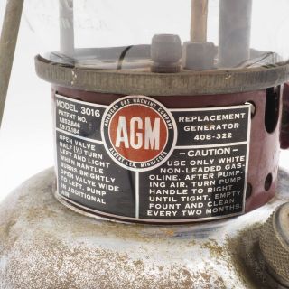 Vintage AGM American Gas Machine Company Model 3016 Camping Gas Lantern 2