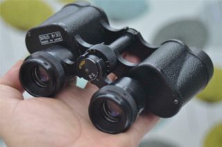 Vintage Russian Komz Bnu5 8x30 Binoculars 1987 Ussr & Leather Case
