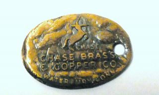 Chase Brass And Copper Co.  Vtg.  Key Charm Centaur Drawing A Bow