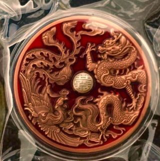 2015 China Dragon Phoenix Antique Three Material Medal Box And Nanjing