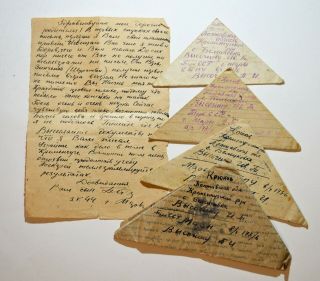 Ww2 Period Russian Ussr Soldiers Letters