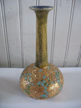 Vtg Royal Doulton Slater Pair Gold Gilded enamel Ceramic Vases 6 3/4 