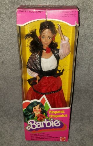 Vintage 1979 International Hispanic Barbie Box 1292 Steffie Face