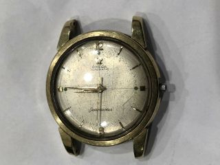 Vintage Omega Seamaster Automatic Gold Shell Top.  Circa 1950’s.  Parts Watch.