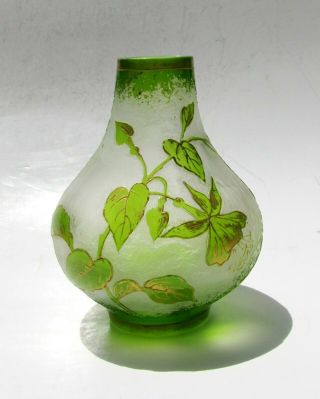 Antique Signed P.  A.  Cameo Art Glass Vase Green Leaves Gold Trim Bohemian