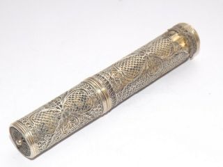 Fine Antique 18th Century Georgian Silver Filigree Bodkin Case C1790