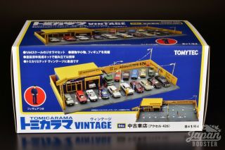 [tomicarama Vintage 04c 1/64] Car Dealer (accelerator 426)