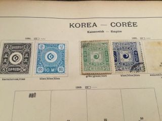 Korea stamps old vintage 2