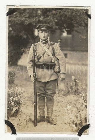 Wwii Japanese Photo: Army Soldier,  Rifle,  Full Pack