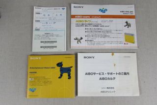 Sony Aibo Robot ERS - 210 Silver [Boxed] RARE AS - IS from Japan 3