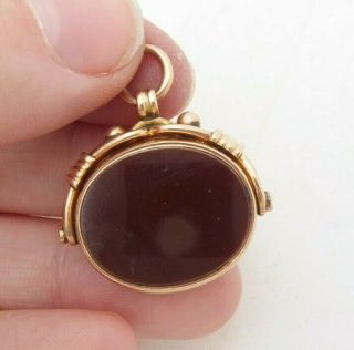 9ct Rose Gold Carnelian & Blood Stone Spinning Fob Pendant,  1900,  7.  4 Grams,  375