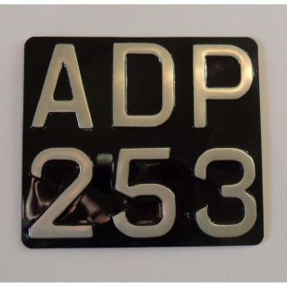 Bsa Vintage Number Plate Die Pressed Aluminium Stove Enamel 6.  5 " X 6.  5 "