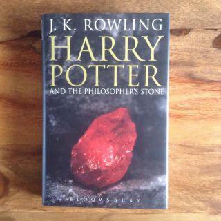 Harry Potter And The Philosophers Stone Bloomsbury 1st Edition,  Rare 1st Print