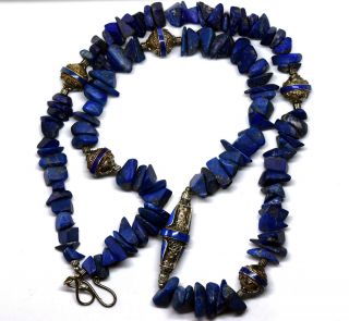 Antique Middle Eastern.  800 Silver And Natural Lapis Lazuli Necklace 31 " Long