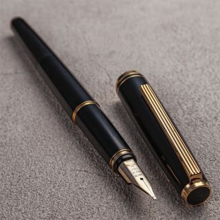 Vintage 1981 Pilot Custom Urushi Deluxe Black 14k 585 Gold B Nib Fountain Pen