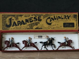 Britains: Extremely Rare Boxed Set 11b: Japanese Cavalry.  Circa 1910