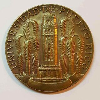 Vtg Large Bronze Medal / 50th Aniv.  Universidad De Puerto Rico 1903 - 1953 Rare