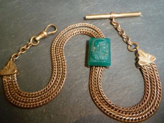 Antique Victorian 9ct Rolled Gold Albert / Albertina Pocket Watch Chain