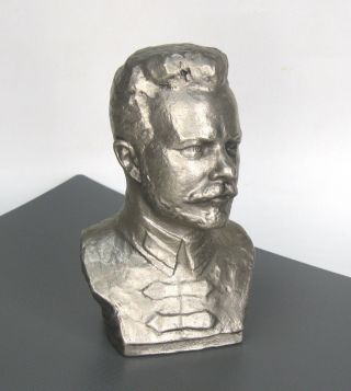 Vintage Metal Bust M.  Frunze Revolutionary Military Leader Ussr