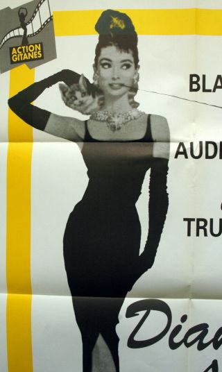 Vintage BREAKFAST AT TIFFANY ' S Movie Poster AUDREY HEPBURN 1sh Film 2