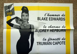 Vintage BREAKFAST AT TIFFANY ' S Movie Poster AUDREY HEPBURN 1sh Film 3