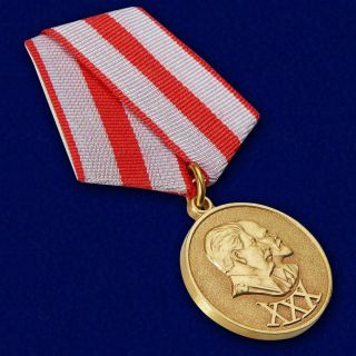 Ussr Award Order Badge " 30 Years Of The Soviet Army And Navy " - Mockup