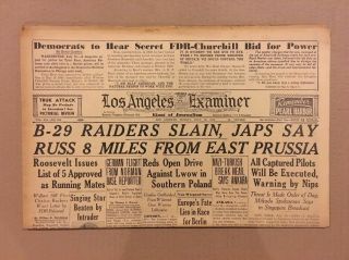 1944 July 16 Newspaper: La Examiner: Ww Ii B - 29 Raiders Slain,  Pilots Executed