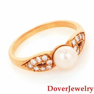 Estate Diamond White Pearl 18k Yellow Gold Cluster Ring Nr