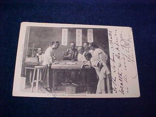 Orig Vintage Chinese China Postcard Hong Kong Chinese Gambling 1905