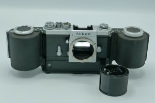 Nikon F250 Motor Drive Type 4 