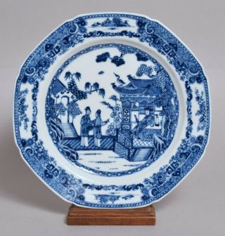 A Very Attractive Antique 18thc Chinese Porcelain Qianlong Period Plate