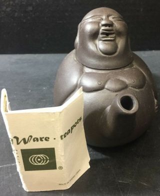 Vintage Yixing Ware " Fat Man " Clay Teapot 3.  88 " X 6.  25 " X 3.  25 " Cond