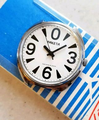 Vintage Mechanical Wrist Watch " Raketa " Big Zero,  Made In Ussr,  1980s.