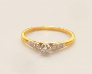 Rare Antique 18ct Gold & Platinum 20pt Diamond Ring Quality Stone