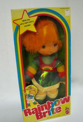 Rainbow Bright Doll 7230 By Mattel Vintage 1983