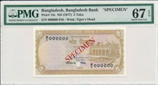 Bangladesh Bank Bangladesh 5 Taka Nd (1977) Specimen,  Rare Pmg 67epq