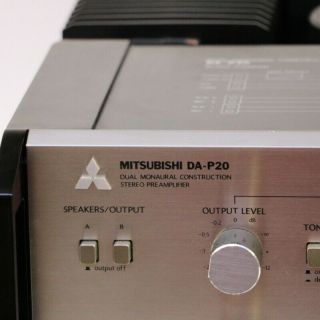 Vintage MITSUBISHI DA - P20 Dual Monaural Stereo Preamplifier 5