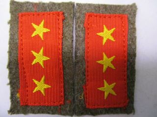 Wwii Japanese Army Corporal Rank Insignia