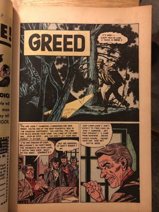 Vintage Fight Against Crime Comic Book Vol.  1,  No.  14,  July 1953 7