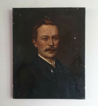 Antique Victorian Oil On Canvas Painting Portrait Of An English Gentleman C1860
